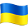 Ukrainian Flag - Appeal Photography